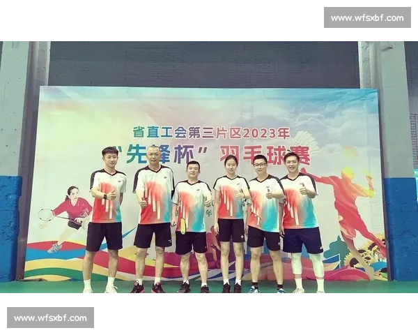 “羽” 动龙华落幕！工会杯见证职工拼搏风采