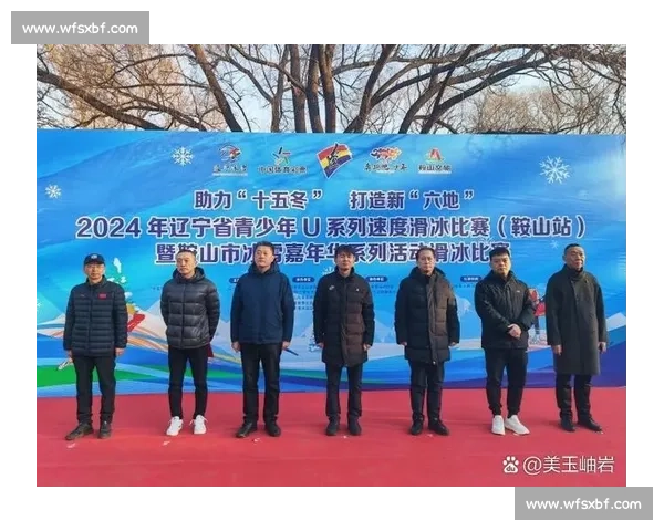 上海青少年运动嘉年华启幕：卡路里当钱花，亲子嗨玩体育盛宴